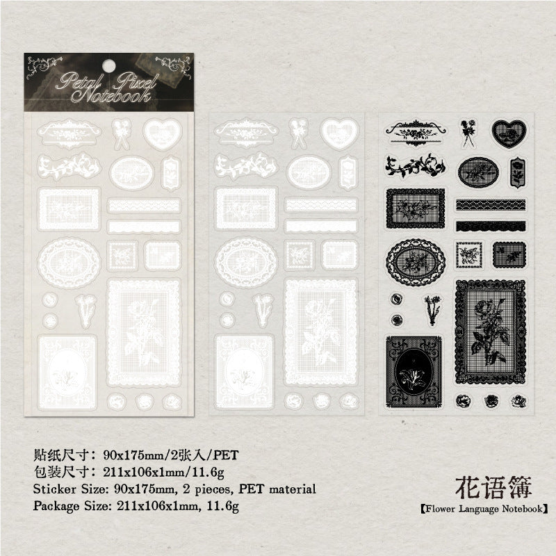 2sheets lace sticker pack(S26052903)