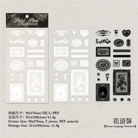2sheets lace sticker pack(S26052903)