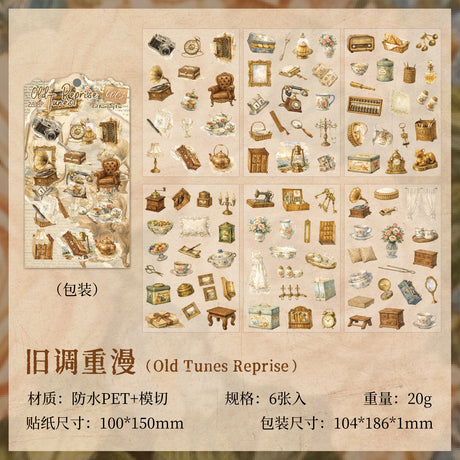6 sheets vintage sticker pack（S26071903）