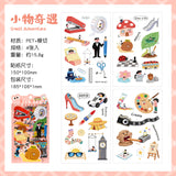 4sheets cute sticker pack (S26041703)