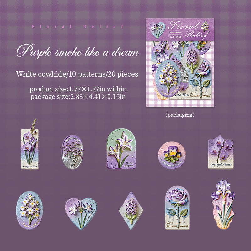 20pcs floral sticker pack(S26071203)