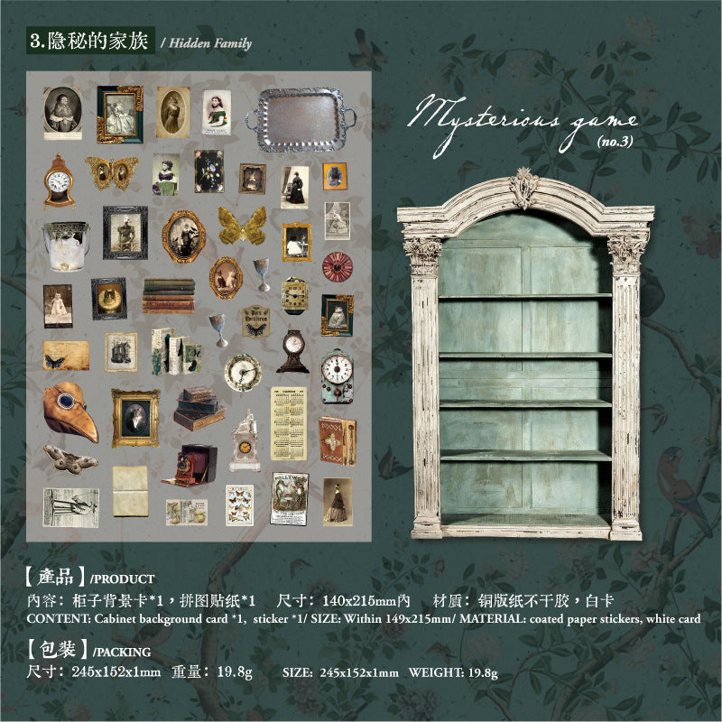 2 sheets gothic cabinet sticker pack(S26041603)