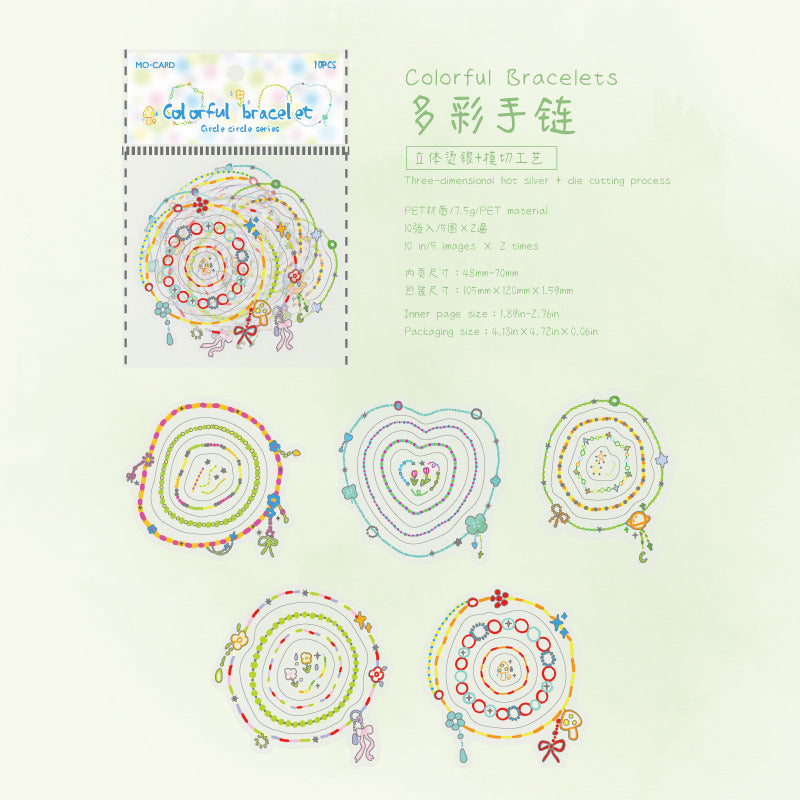 10pcs circle sticker pack(S26051103)