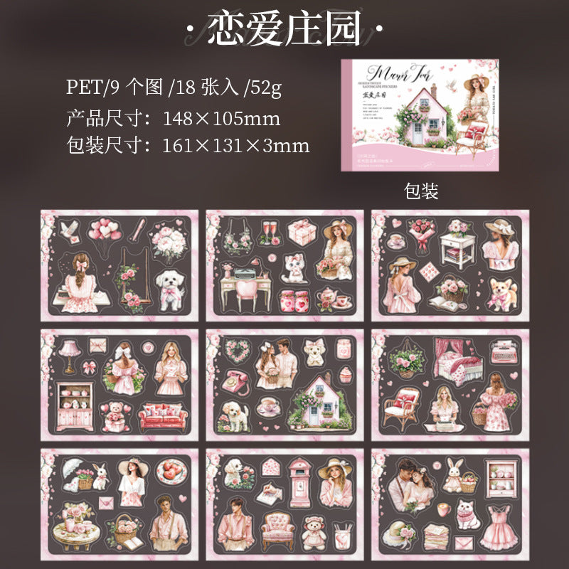 18pages garden sticker book(TZB26052703)