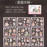 18pages garden sticker book(TZB26052703)