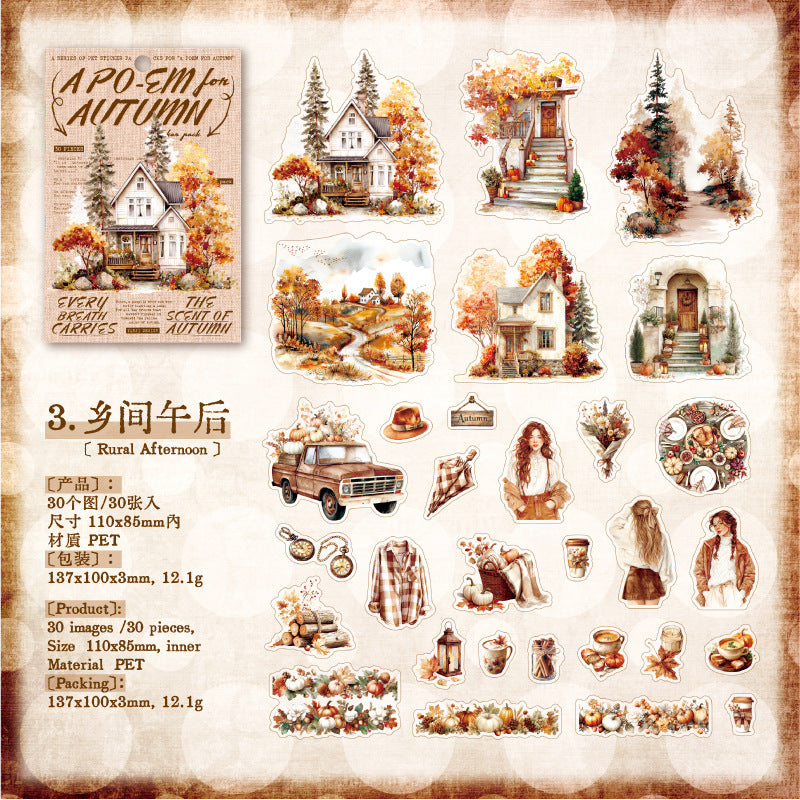 30pcs autumn sticker pack (S25111203)