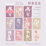 20pcs flower paper pack (P26032603)