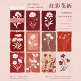 20pcs flower paper pack (P26032603)