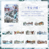 Season view sticker pack 20pcs