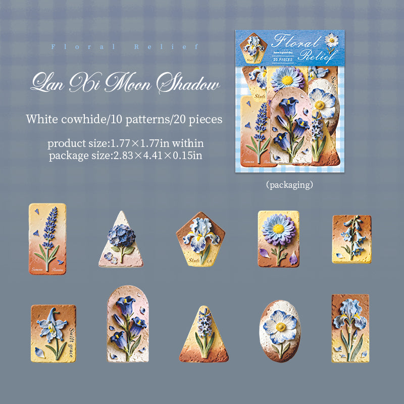 20pcs floral sticker pack(S26071203)
