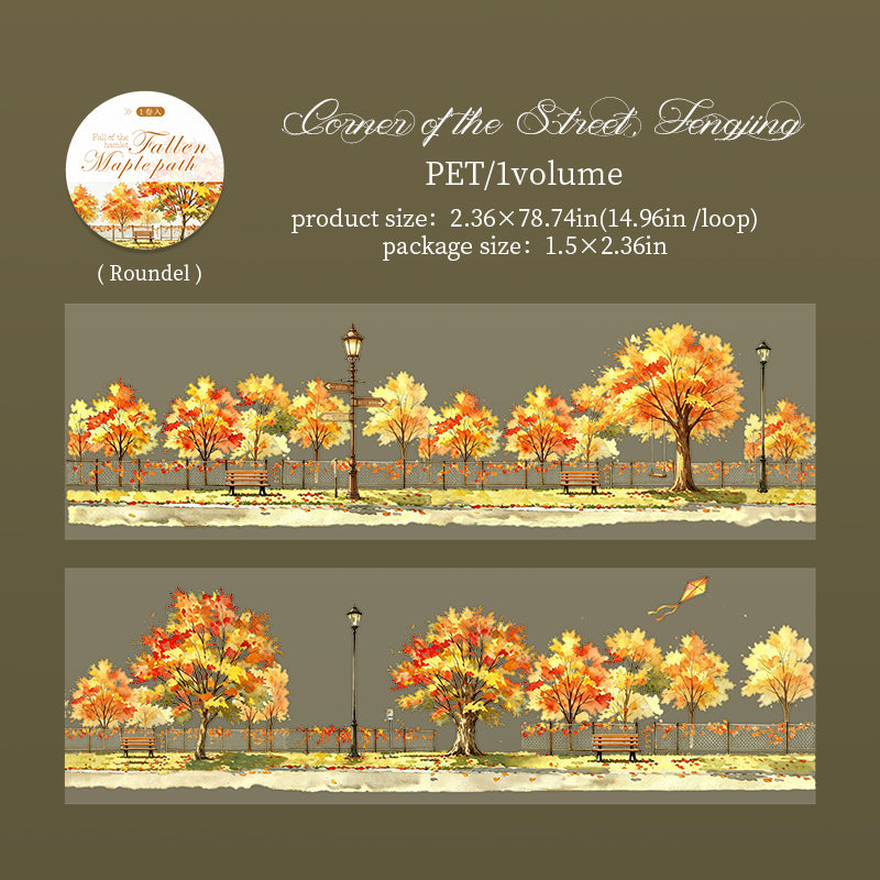 1 roll autumn PET-tape(T26071103)