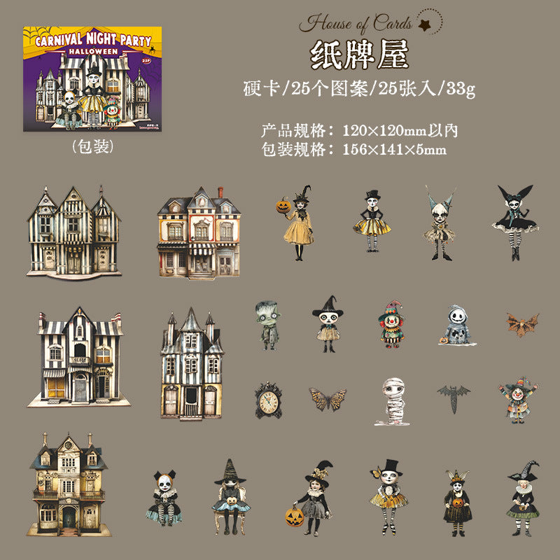 25pcs gothic night sticker pack(p26052203)