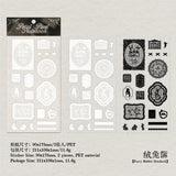 2sheets lace sticker pack(S26052903)