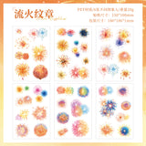 6sheets firework PET-sticker pack (S25092803)