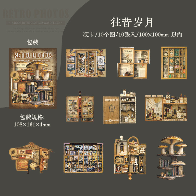 10pcs retro cabinet sticky card pack (S25120303)