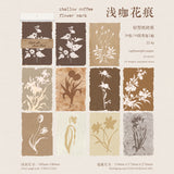 20pcs flower paper pack (P26032603)