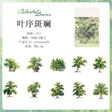 Tree sticker pack 10pcs