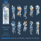 20pcs flower sticker pack(S26062303)