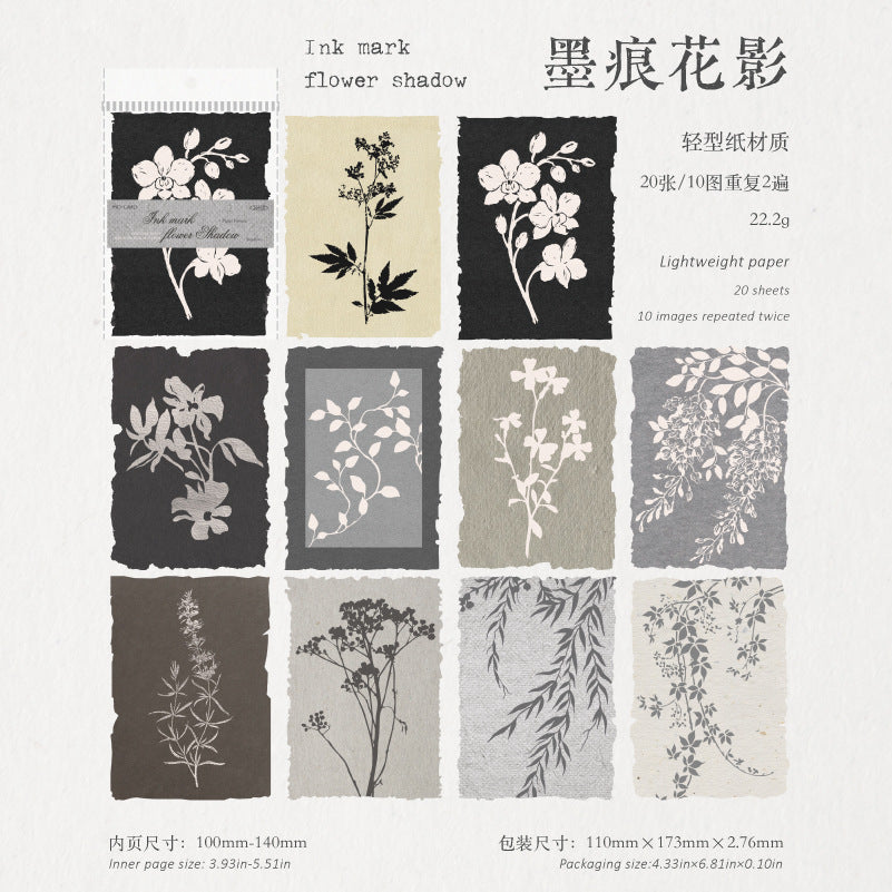 20pcs flower paper pack (P26032603)