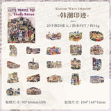 20pcs travel country sticker pack (S26032303)
