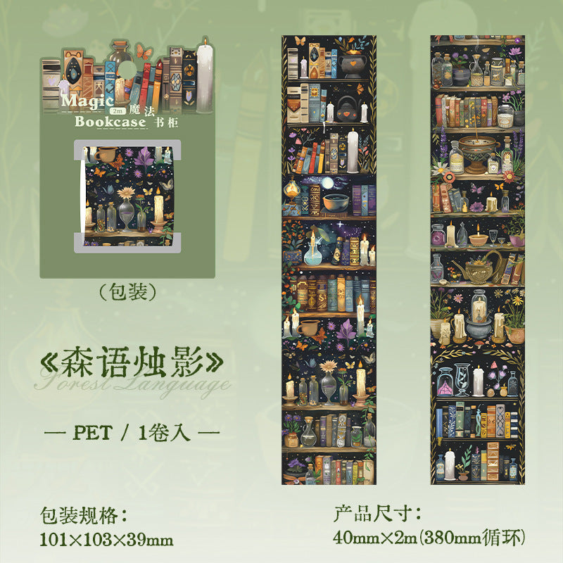 1 roll magic bookcase tape (T25053005)