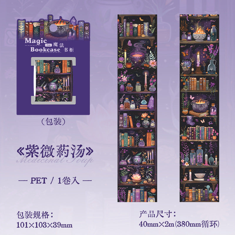 1 roll magic bookcase tape (T25053005)