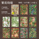 10pcs the art of brick walls washi-sticker pack (S25053006)