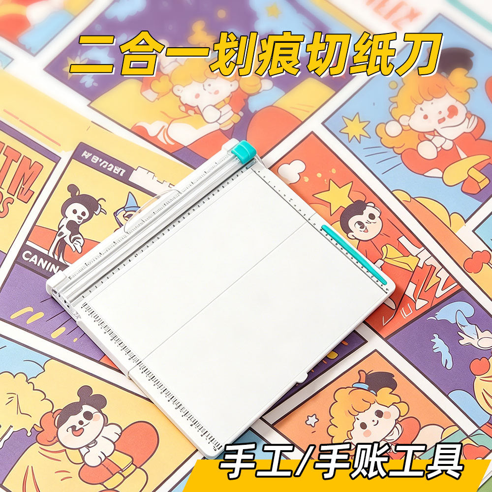 A4 size foldble cutter(c26060316)