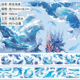 1 roll sea wave PET-tape(T26040901)