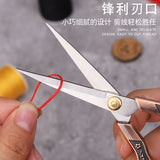 1pc metal Scissors (J26060510)