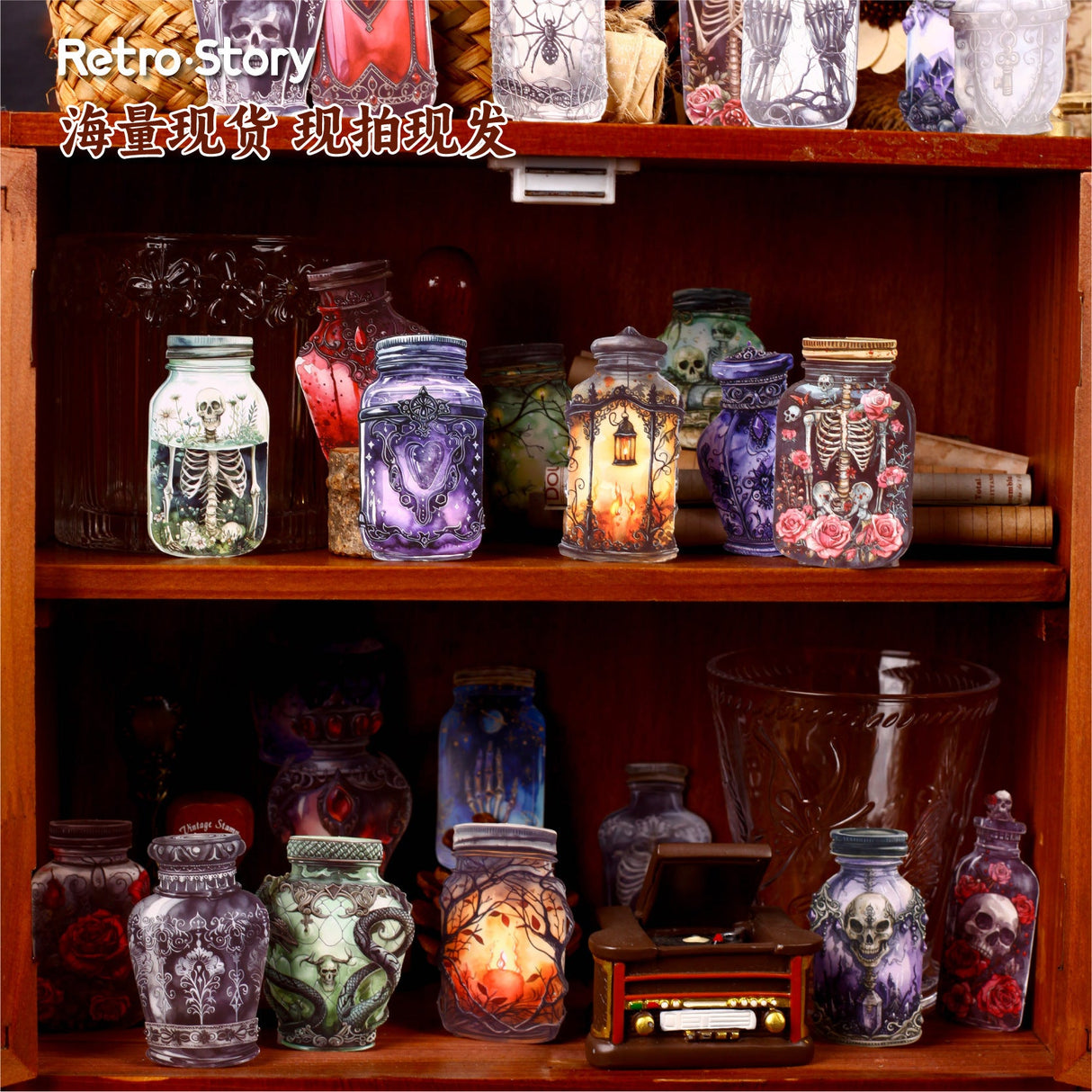 8pcs gothic bottles sticker pack (S25112402)