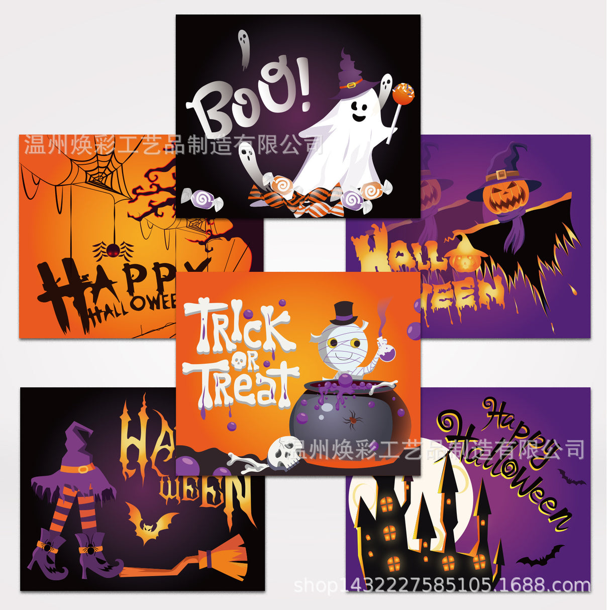 6pcs halloween card(S26051507)