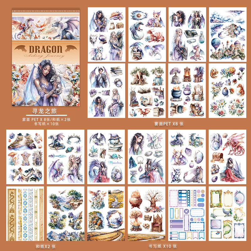 A5 SIZE 20sheets gothic autumn dragon pre-cut sticker book (TZB25092407)
