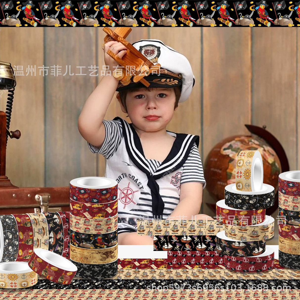 12rolls pirate washi-tape(T26033009)