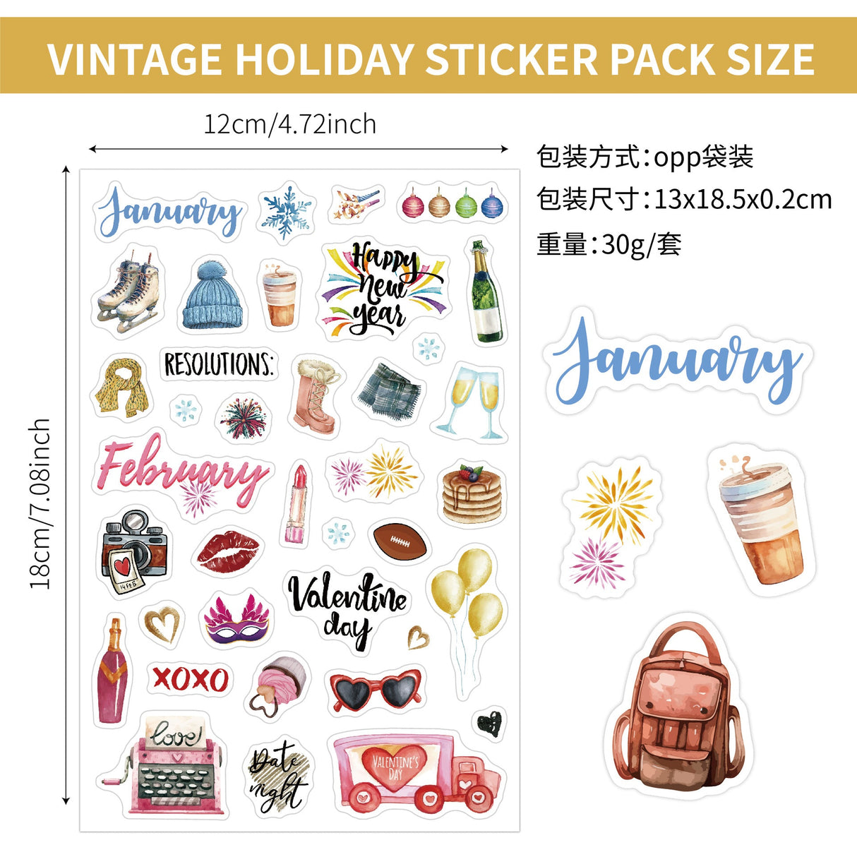 6 sheets 12month planner sticker pack (S25112404)