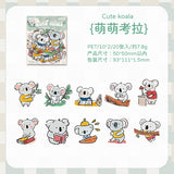 20pcs cute animals sticker pack (S25092804)