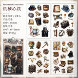 4pcs vintage sticker pack (S25111804)