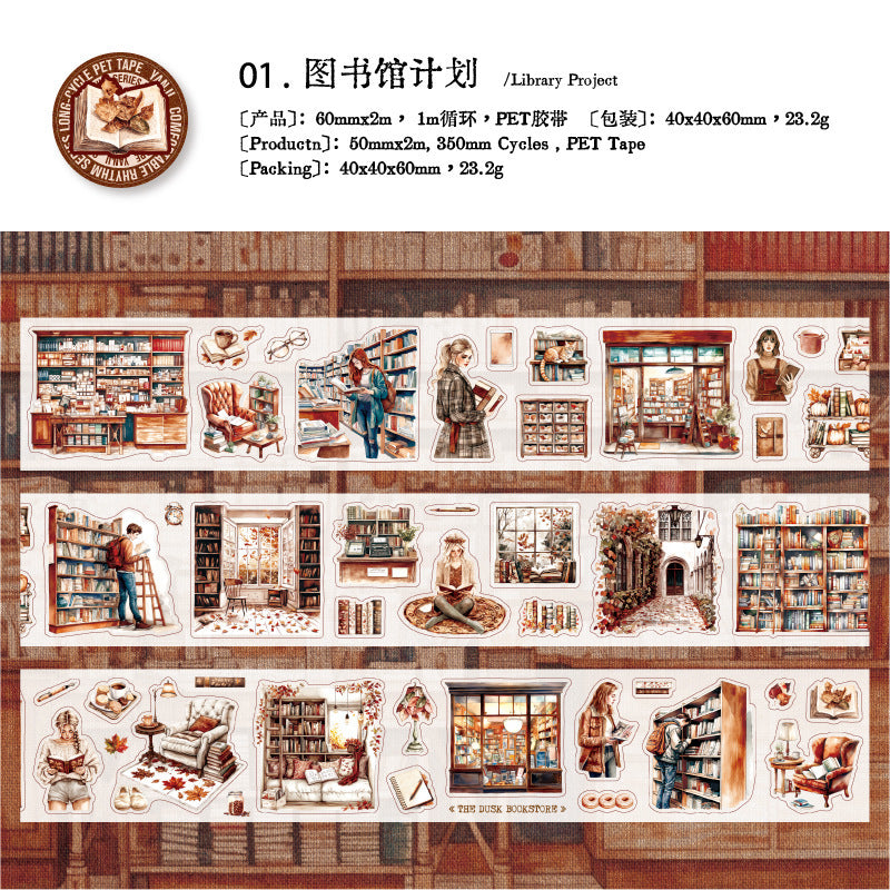 1 roll life style pre-cut PET-tape (T25102804)