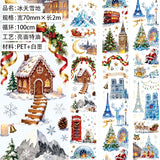 1 roll Chtistmas PET tape (T25120304)