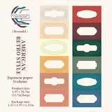 1 roll frame washi-tape (T26042904)
