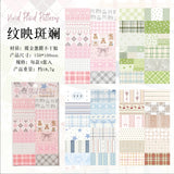 4 sheets floral sticker pack(P26071904)