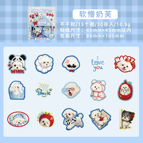 30pcs cute kitty doggy sticker pack (S26032304)