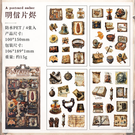 4pcs vintage sticker pack (S25111804)