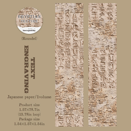 1 roll egypt washi-tape(T26040704)