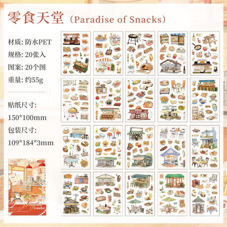 20pcs delicious food PET-sticker book (TZB25102104)