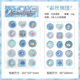 Seal wax sticker pack 15pcs