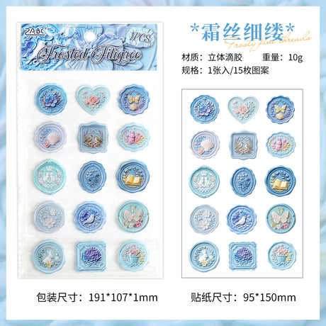 Seal wax sticker pack 15pcs
