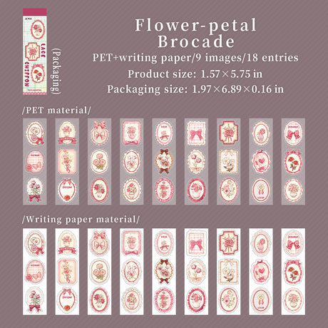 18sheets sticker book(TZB26071204)