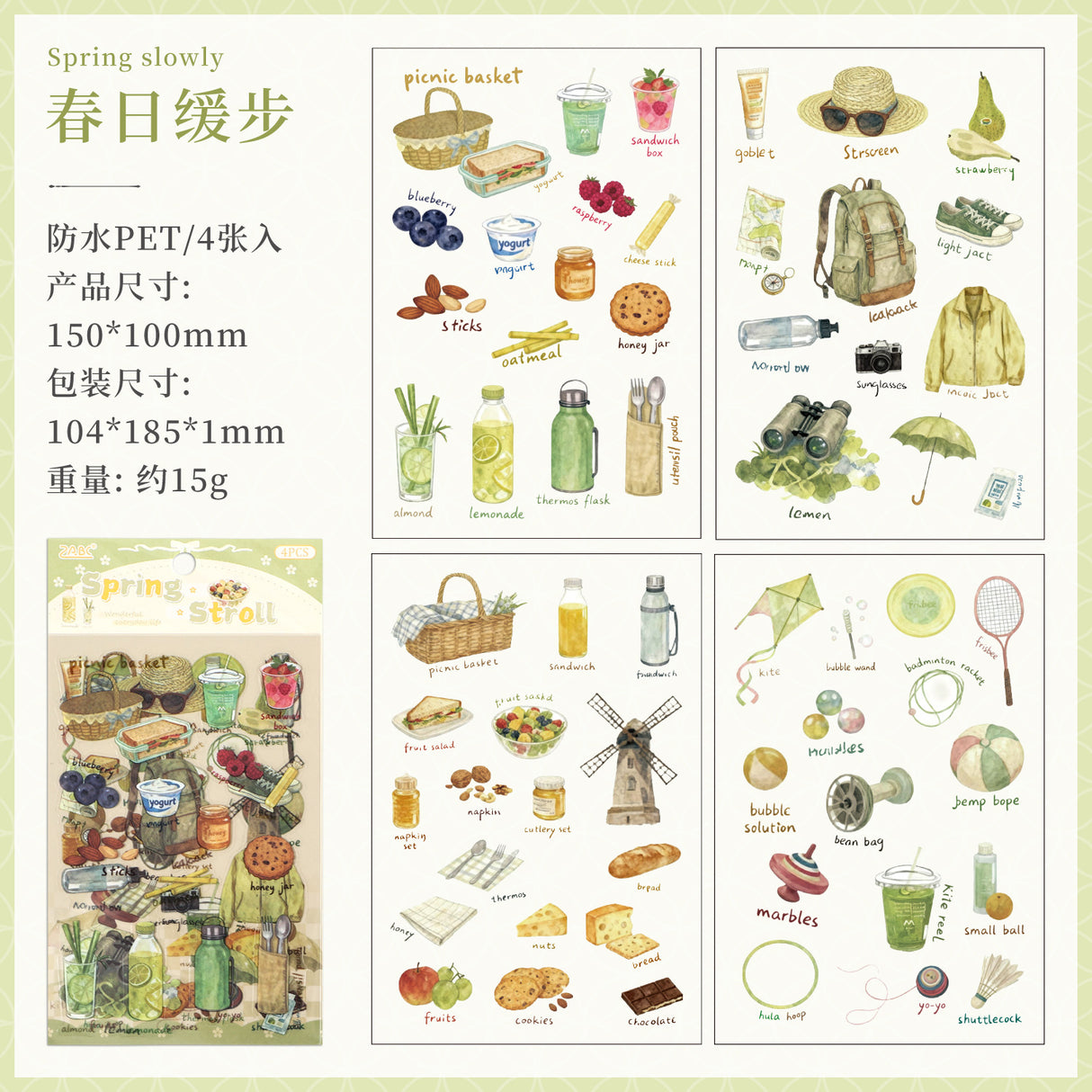 4sheets market sticker pack (S26041704)