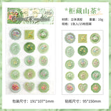 Seal wax sticker pack 15pcs